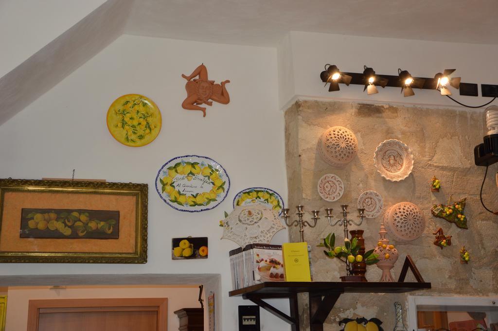 Guest House Al Giardino Dei Limoni ファヴィニャーナ エクステリア 写真